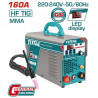 TOTAL ΗΛΕΚΤΡΟΚΟΛΛΗΣΗ INVERTER TIG/MMA 230V / 160A ΜΕ ΑΕΡΙΟ